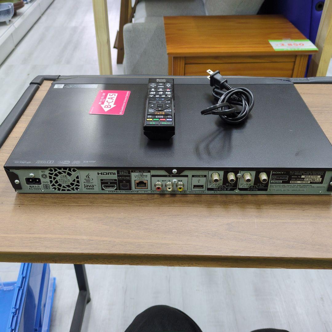リモコン　2TB 3番組録画　ソニー　ブルーレイレコーダー　BDZ-ET2100