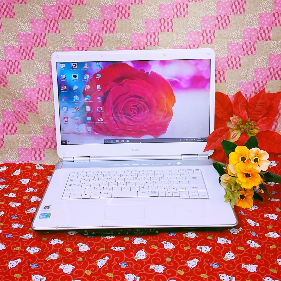 NEC LAVIE/HDD大容量320GBを搭載！動画&画像編集/最新Win10