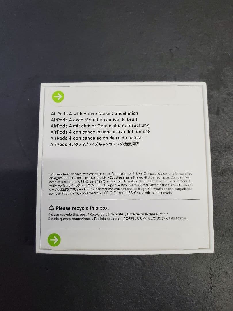 【新品・未開封】Apple AirPods 4 ANCモデル