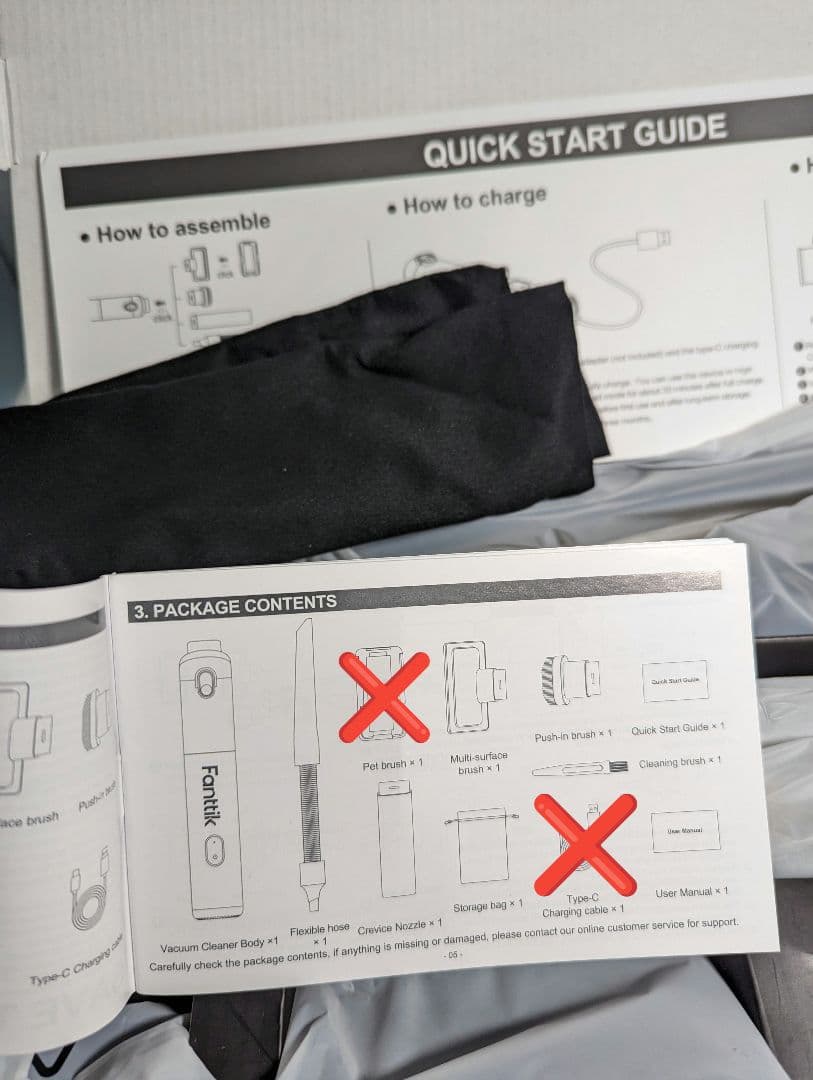 Fanttik Slim V8 Apex ハンディクリーナー 車用掃除機