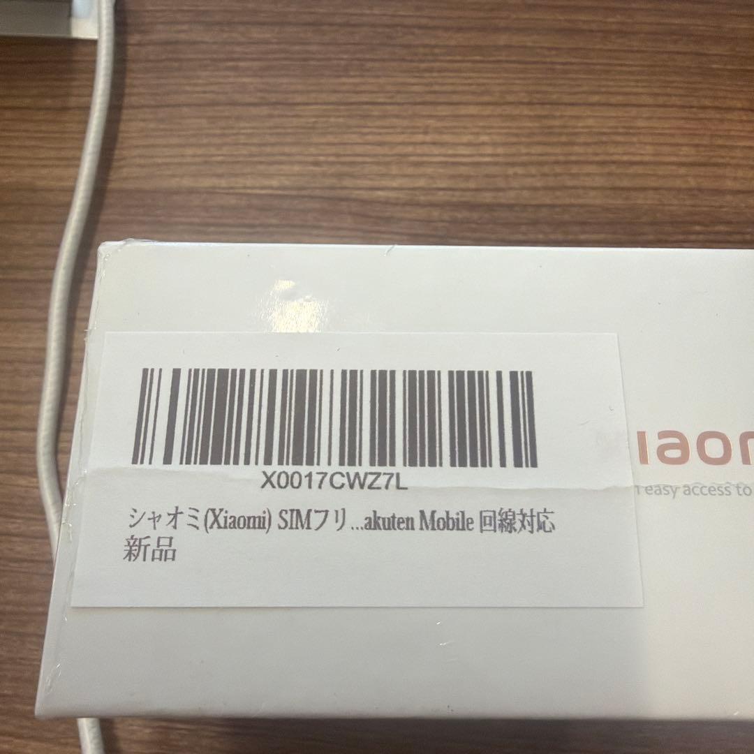 新品未開封SIMフリー Xiaomi11T Pro 8GB 128GB Gray