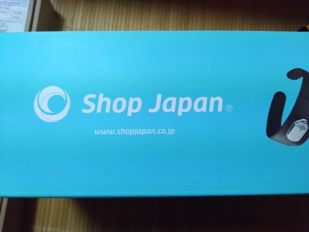 ActiveSlender（アクティブスレンダー）