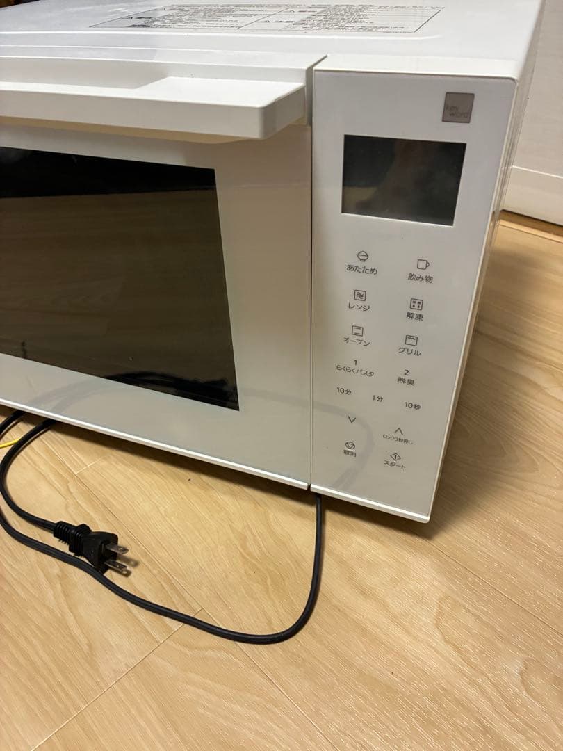 Panasonic NE-FS30E9 オーブンレンジ