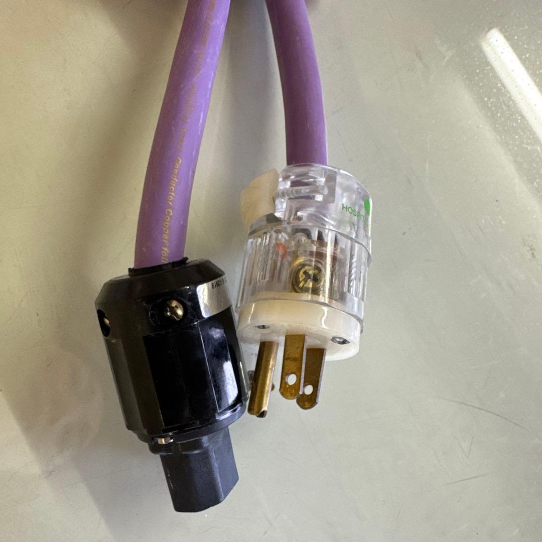 ホスピタルグレード 紫色ケーブル