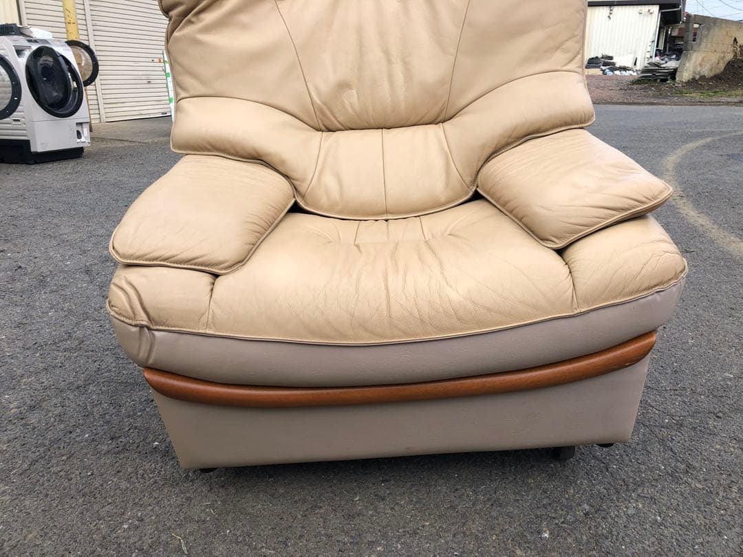 ソファー 4点セット 2人掛けソファ 1人掛け×2脚 応接 セット