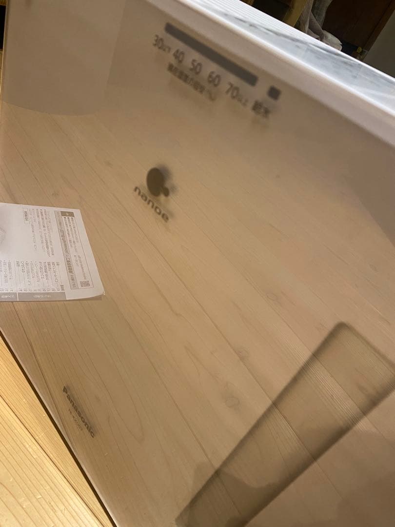 Panasonic 気化式加湿器 FE-KXU07 説明書付き