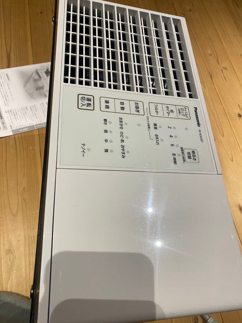 Panasonic 気化式加湿器 FE-KXU07 説明書付き