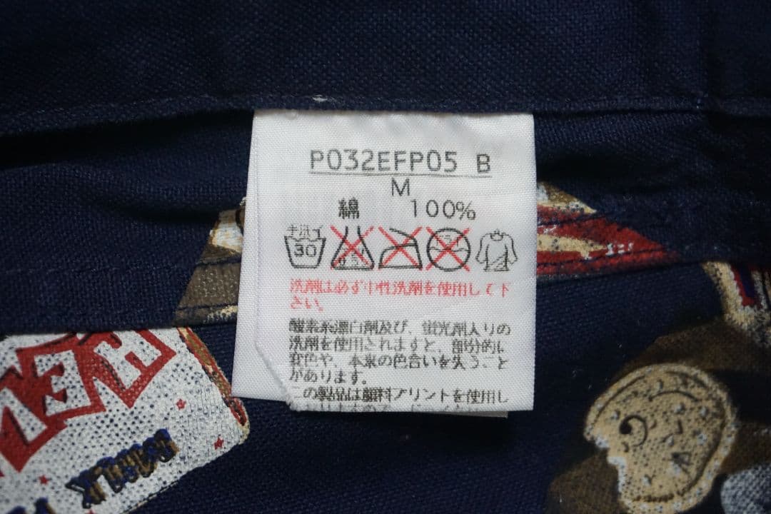 Karl Helmut カールヘルム パンツ ワッペン柄 ペインター ワーク M