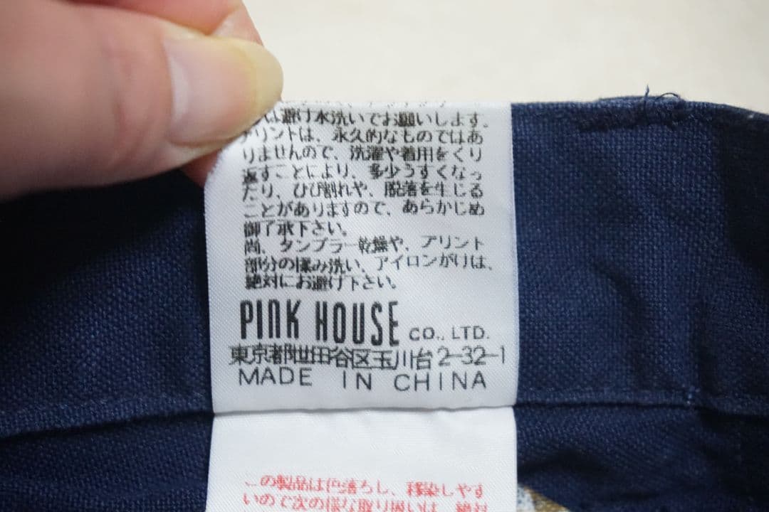 Karl Helmut カールヘルム パンツ ワッペン柄 ペインター ワーク M