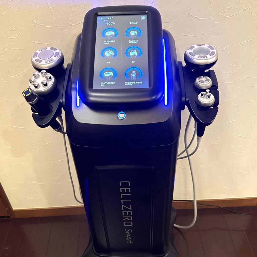 セルゼロスマート/エステマシン