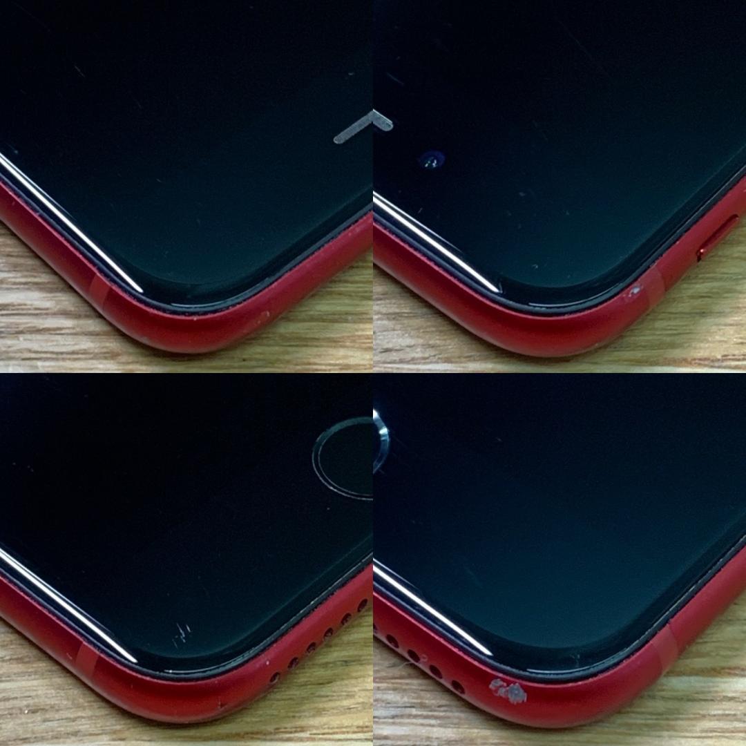 R4 SIMフリー iPhoneSE 第3世代 64GB おまけ付き