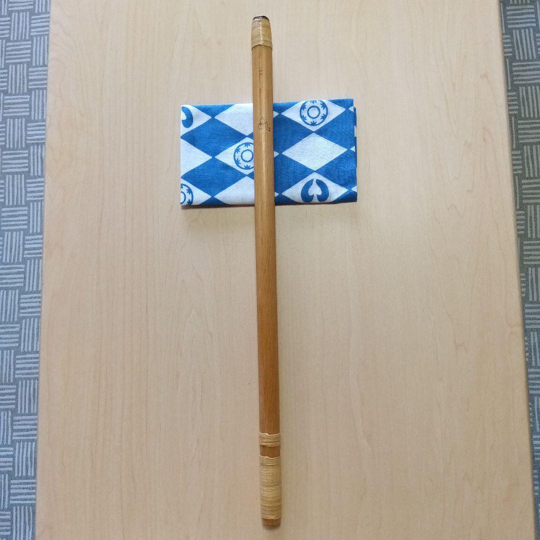 囃子用(タイプ②)・二本調子篠笛