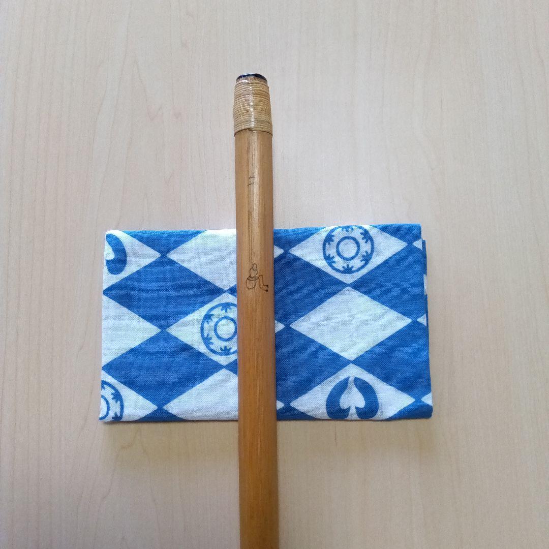 囃子用(タイプ②)・二本調子篠笛