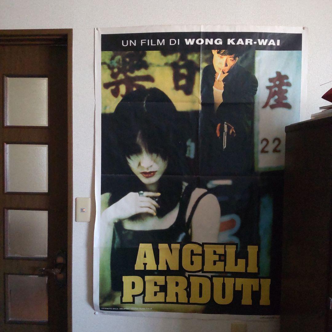 天使の涙　イタリア版大型ポスター