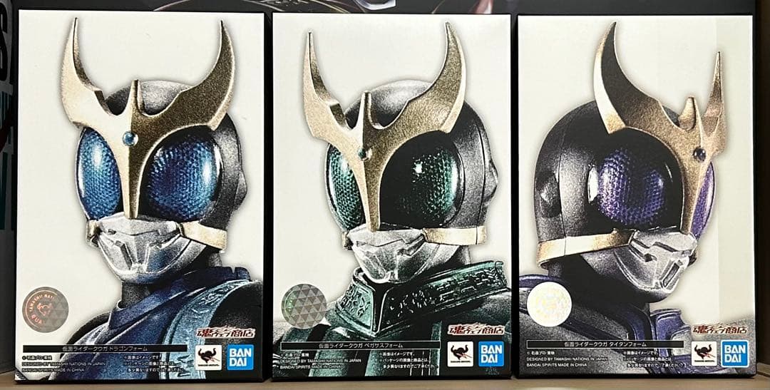 真骨彫製法 クウガ まとめ売り