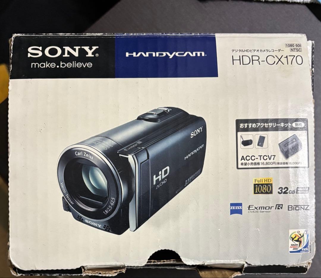 SONY HDR-CX170 ハンディカム