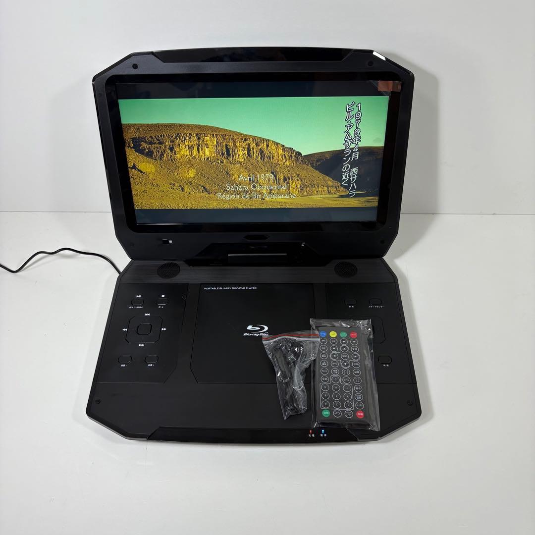 Blu-rayプレーヤーZM-BP133 極上品