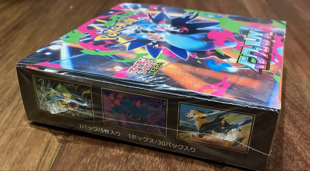 未開封　シュリンク付き　インフェルノXBOX ポケモンカード ポケカ ポケモン