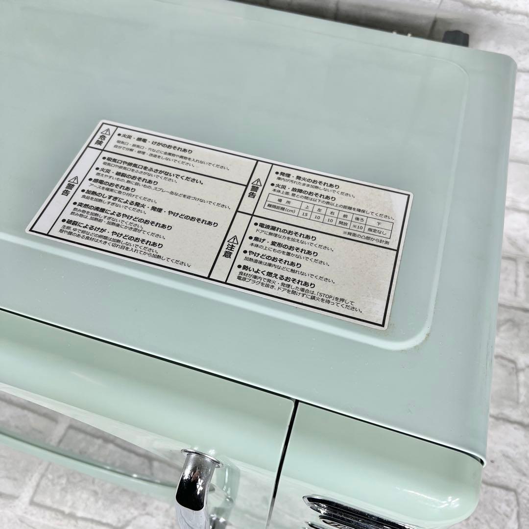 LADONNA ラドンナ Toffy 電子レンジ K-DR1 2021年製