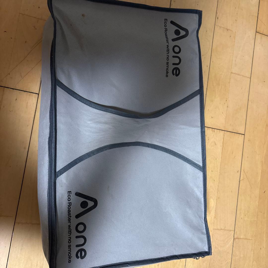 エーワン無煙ロースター