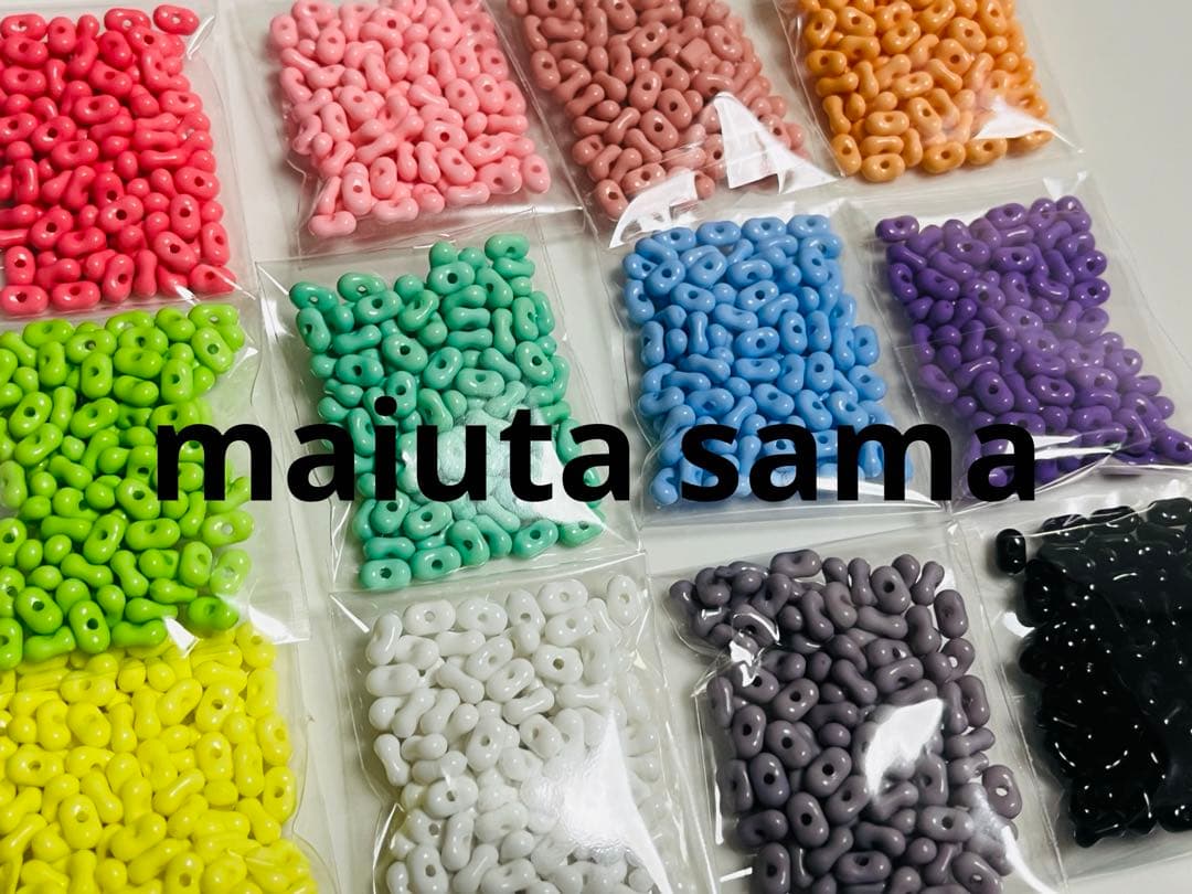 まいうたちゃんセレクト