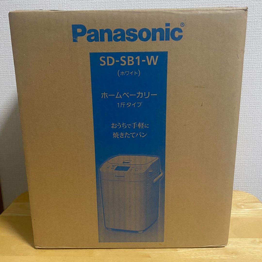 パナソニック ホームベーカリー 1斤タイプ 20オートメニュー ホワイト