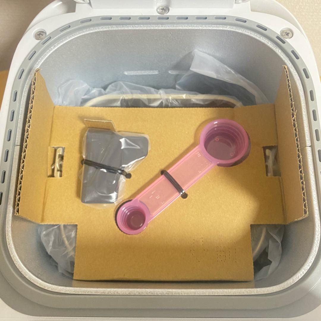 パナソニック ホームベーカリー 1斤タイプ 20オートメニュー ホワイト