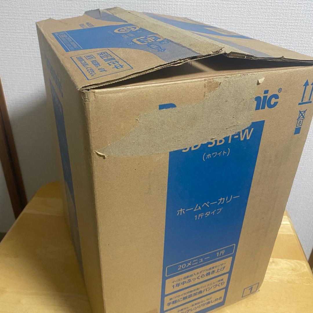 パナソニック ホームベーカリー 1斤タイプ 20オートメニュー ホワイト