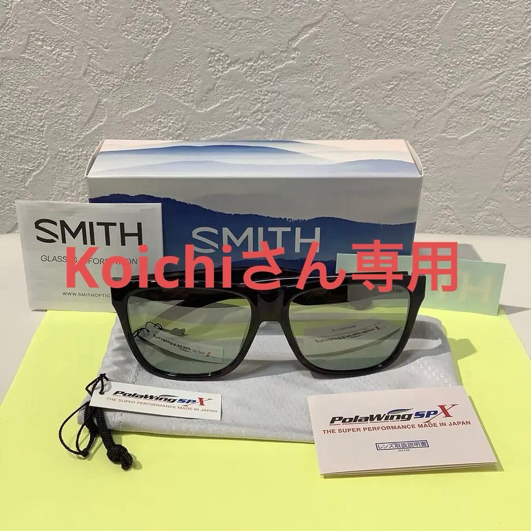 SMITH POLARX Lowdown XL2 偏光サングラス