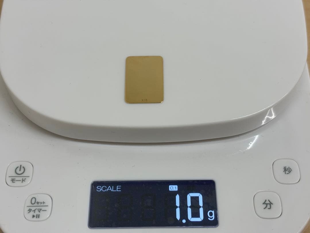 新品 ゴールド K18 18金 ゴールド プレート 1g