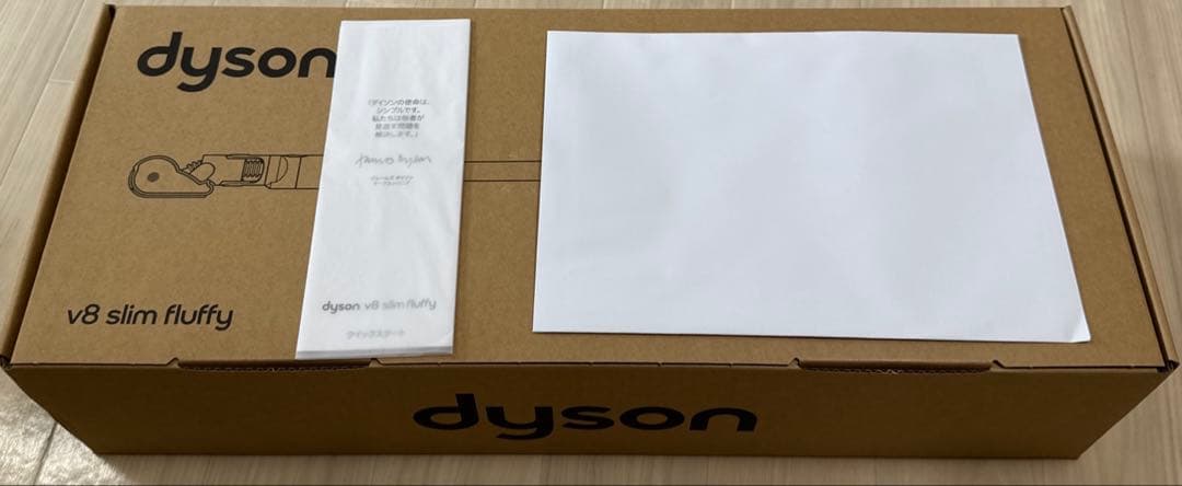 本日限定の販売です　ダイソン Dyson SV10K EXT BU 新品未使用