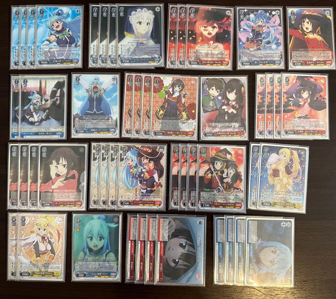 ヴァイス このすば 扉門デッキ 調整パーツおまけ付き