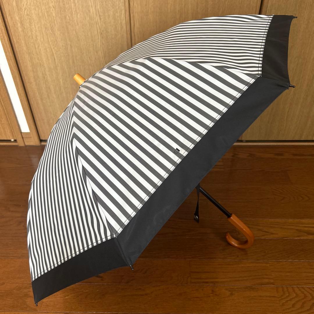 サンバリア100 2段折 白黒ストライプ 木曲がり手元