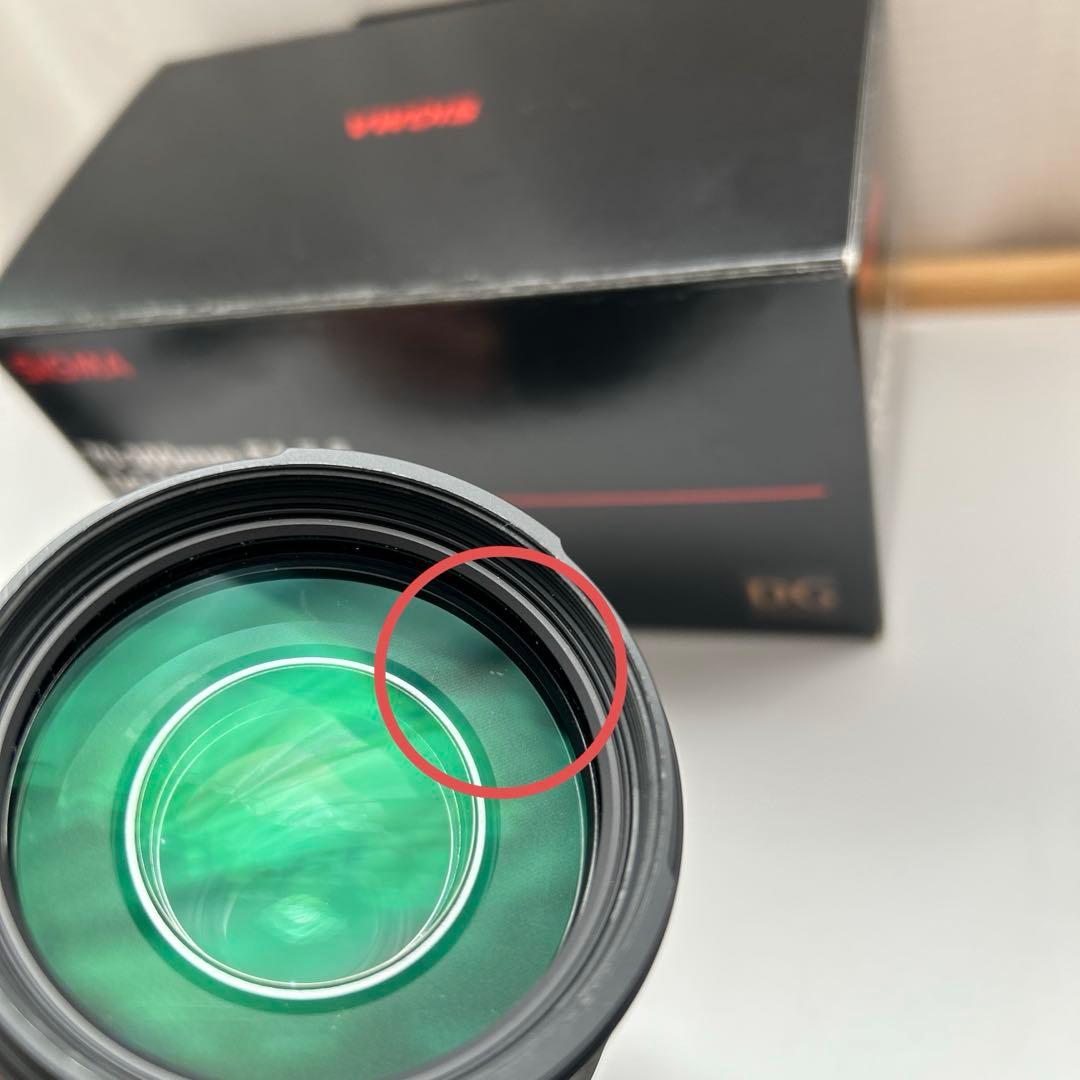 SIGMA レンズ　Canon 70-300mm F4-5.6 DG MACRO