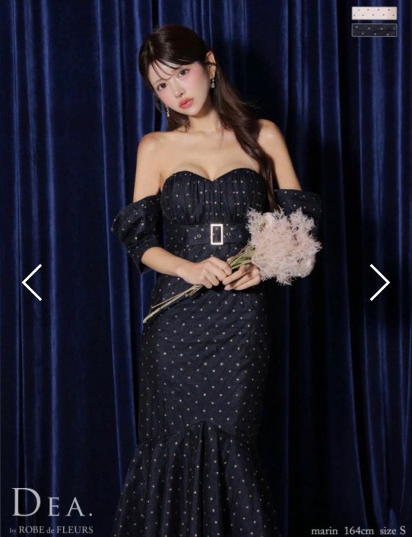 ネイビー オフショルダードレス Sサイズ Sugar キャバクラ