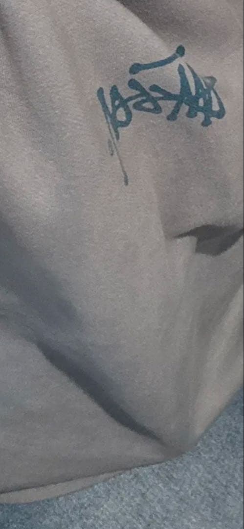 Stussy グレー スウェット 青　ブルー　L