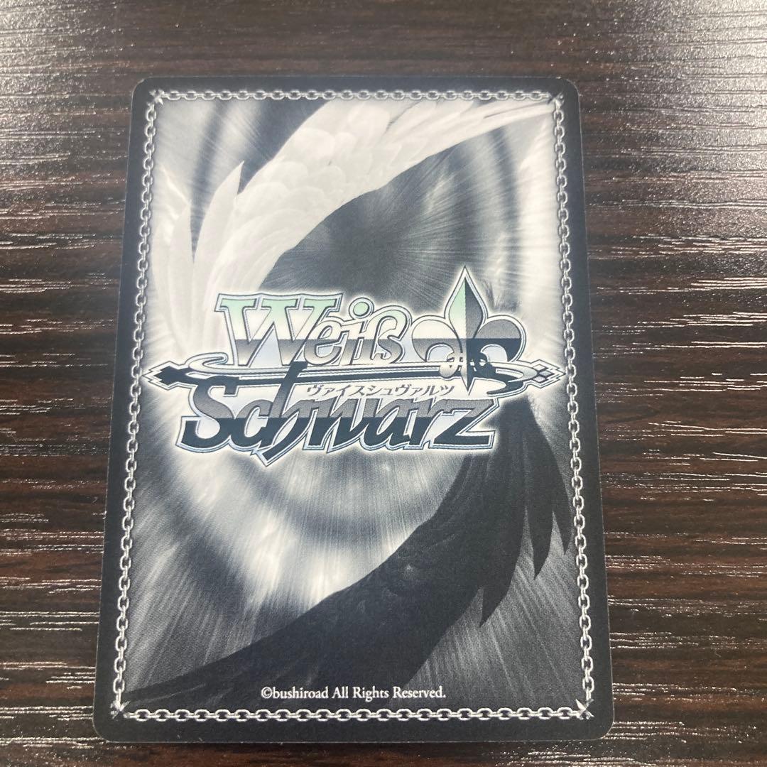 ヴァイスシュヴァルツ \"大切な何か\" 友利 奈緒 sp サイン