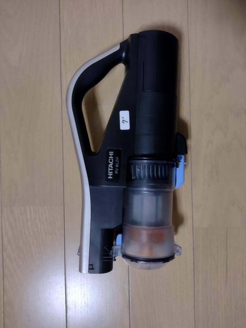 日立★PV-BL2H★2020年製★バッテリー新品と大差なし★12