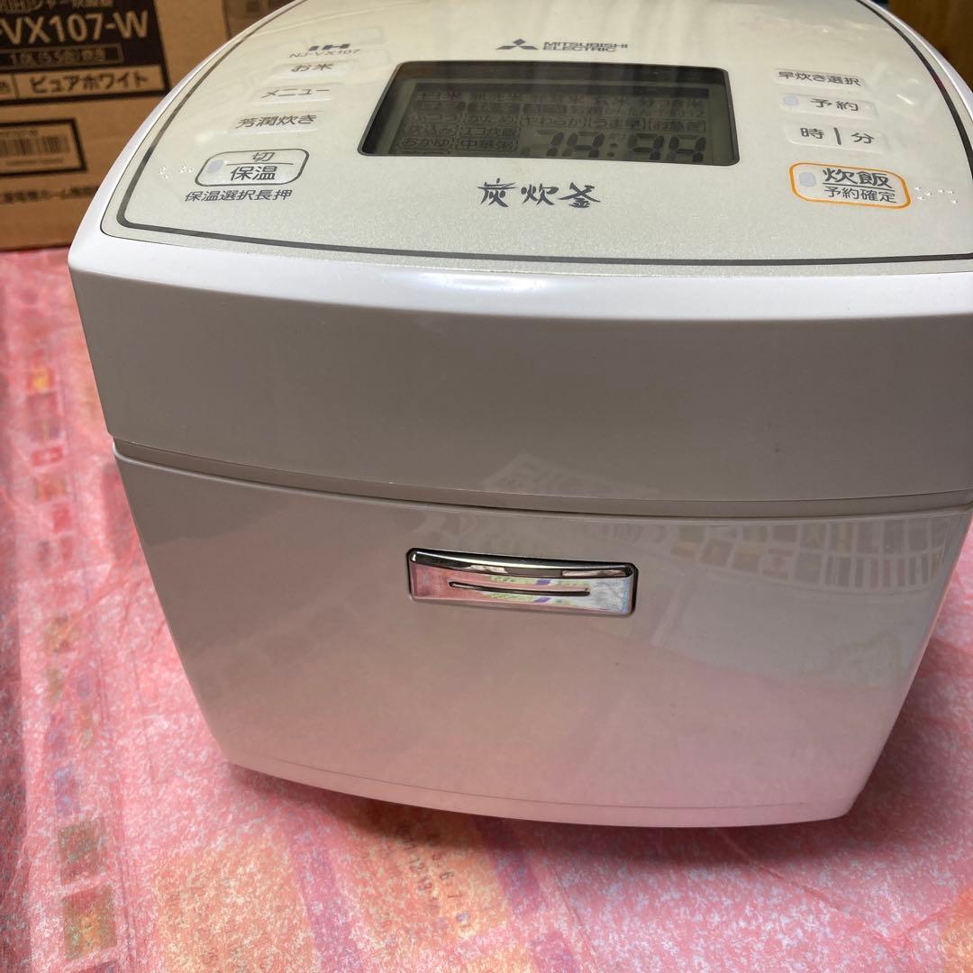 MITSUBISHI NJ-VX107-W 備長炭　炭炊釜