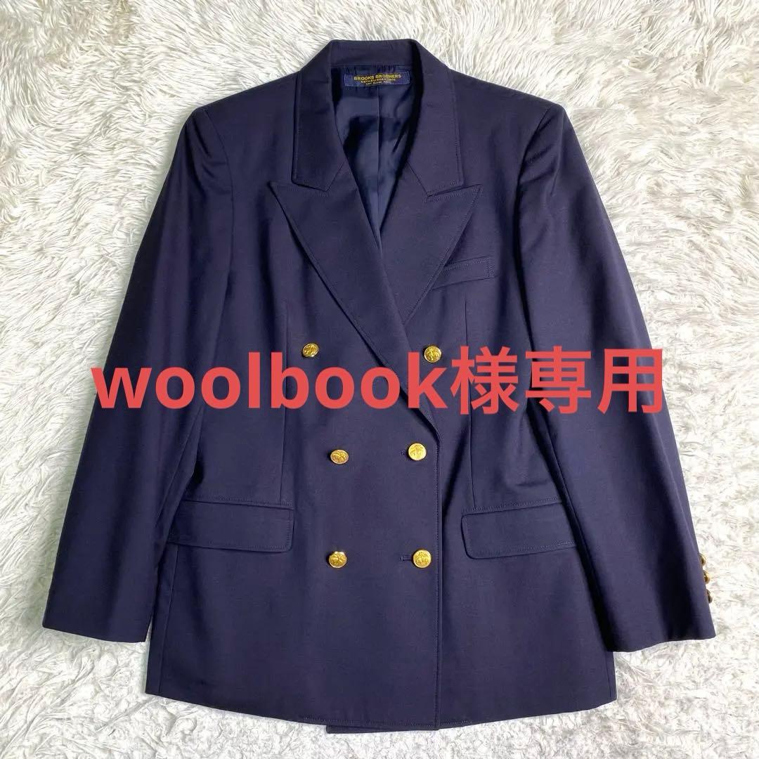 美品✨ブルックスブラザーズ テーラード 紺ブレ ダブル 金ボタン