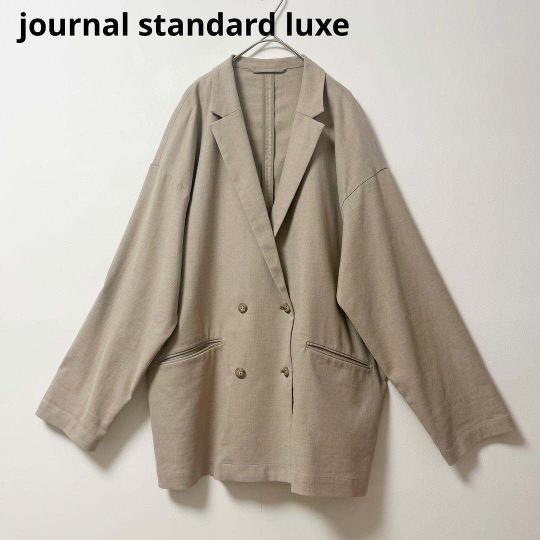 ジャーナルスタンダードラックス　ダブルブレストジャケット　レディース　ベージュ