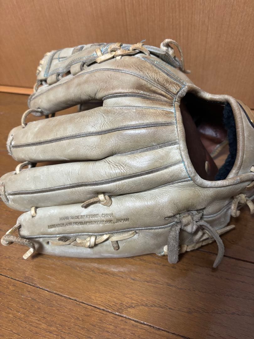 SSKプロエッジ 硬式用