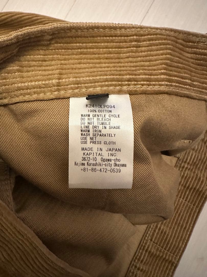 パンツ KAPITAL 8W ZIPPER PANTS