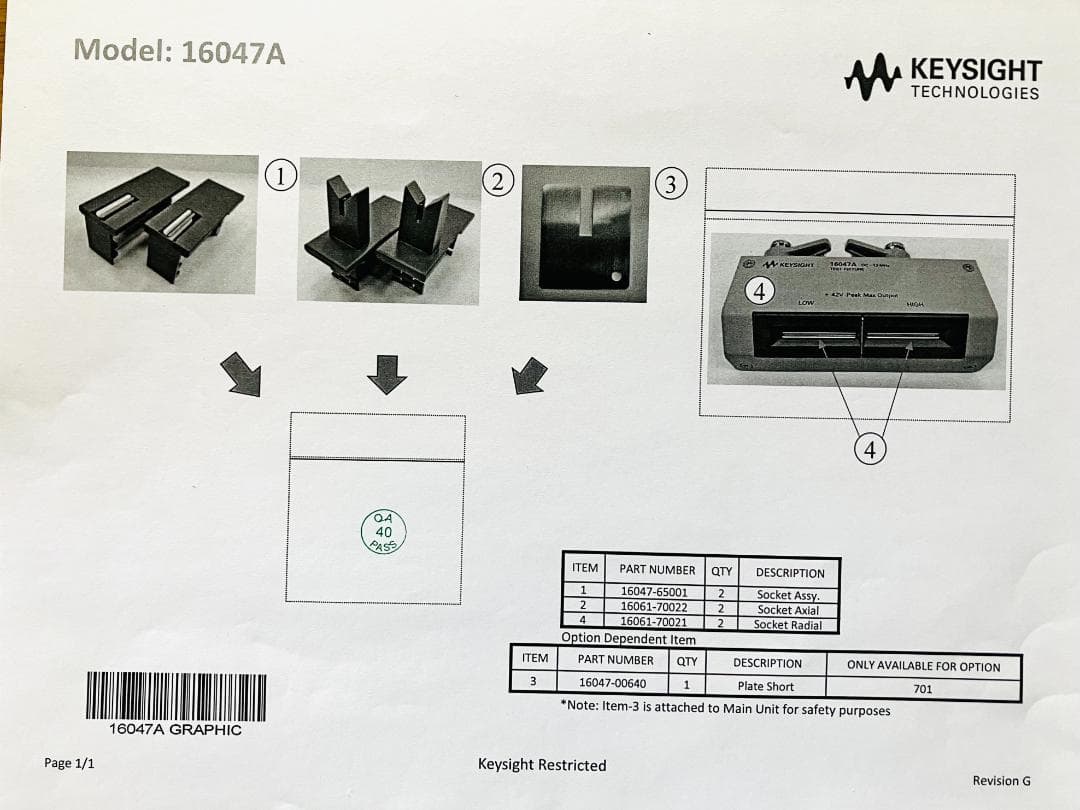 Keysight 16047A Test Fixture 新品