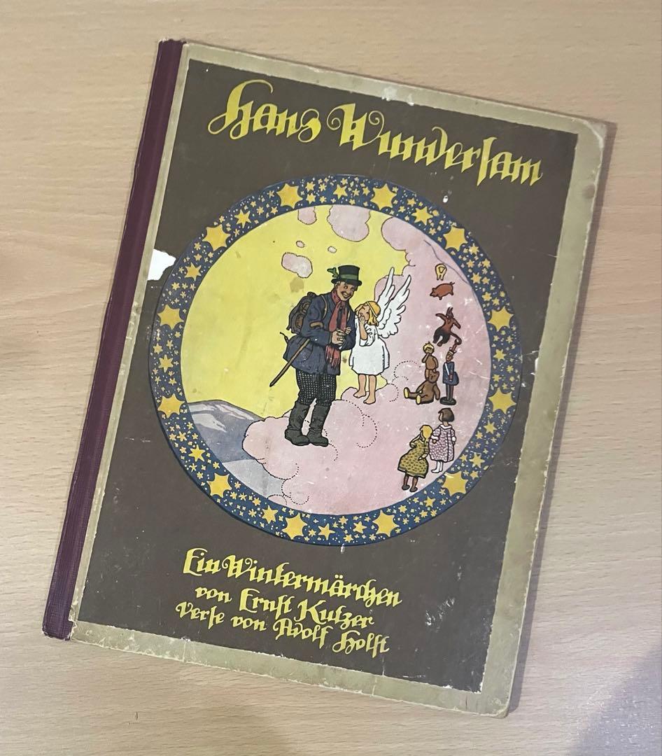 NO.420希少 古書 アンティーク 洋書 ドイツ絵本 児童書 クリスマス