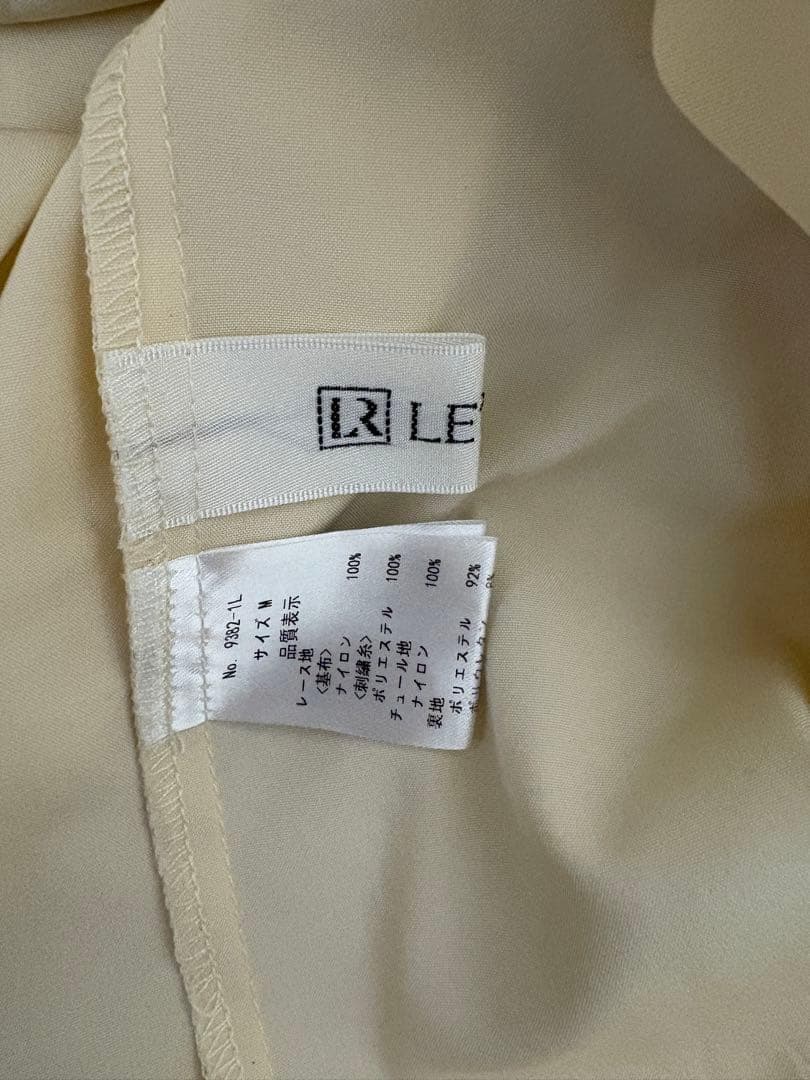 Lerure (リルアー) Fluffy sleeve pencil dress