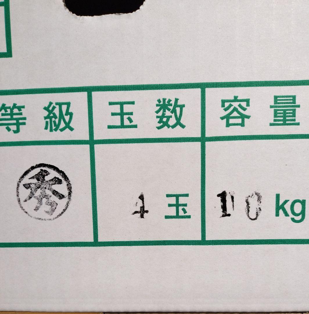 1*札様 高知産　約１０ｋｇ　温室栽培スイカ　４玉　秀品　北海道沖縄発送不可
