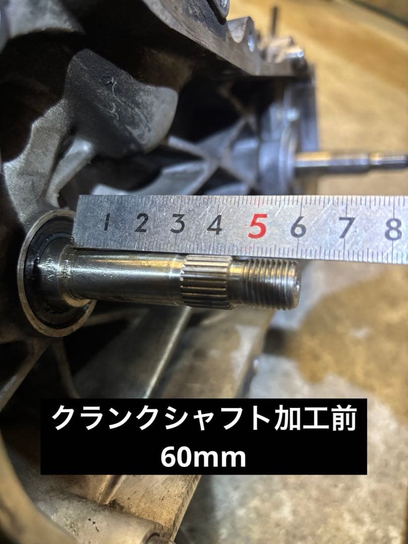 S*o様 ライブディオ　AF34・AF35 クランクベアリング交換済みエンジン。