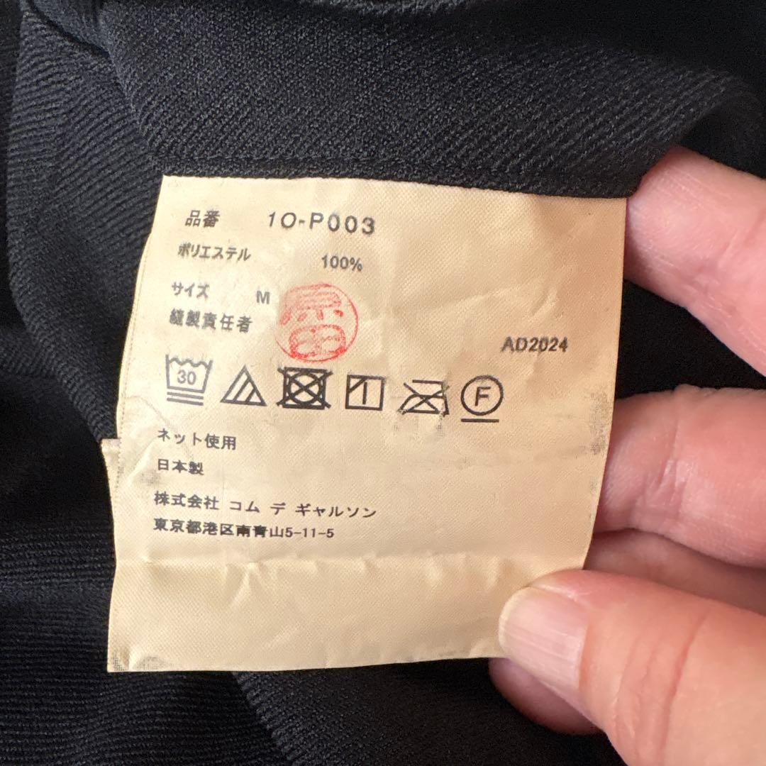 ブラックコムデギャルソン　ショートパンツ　Ｍ