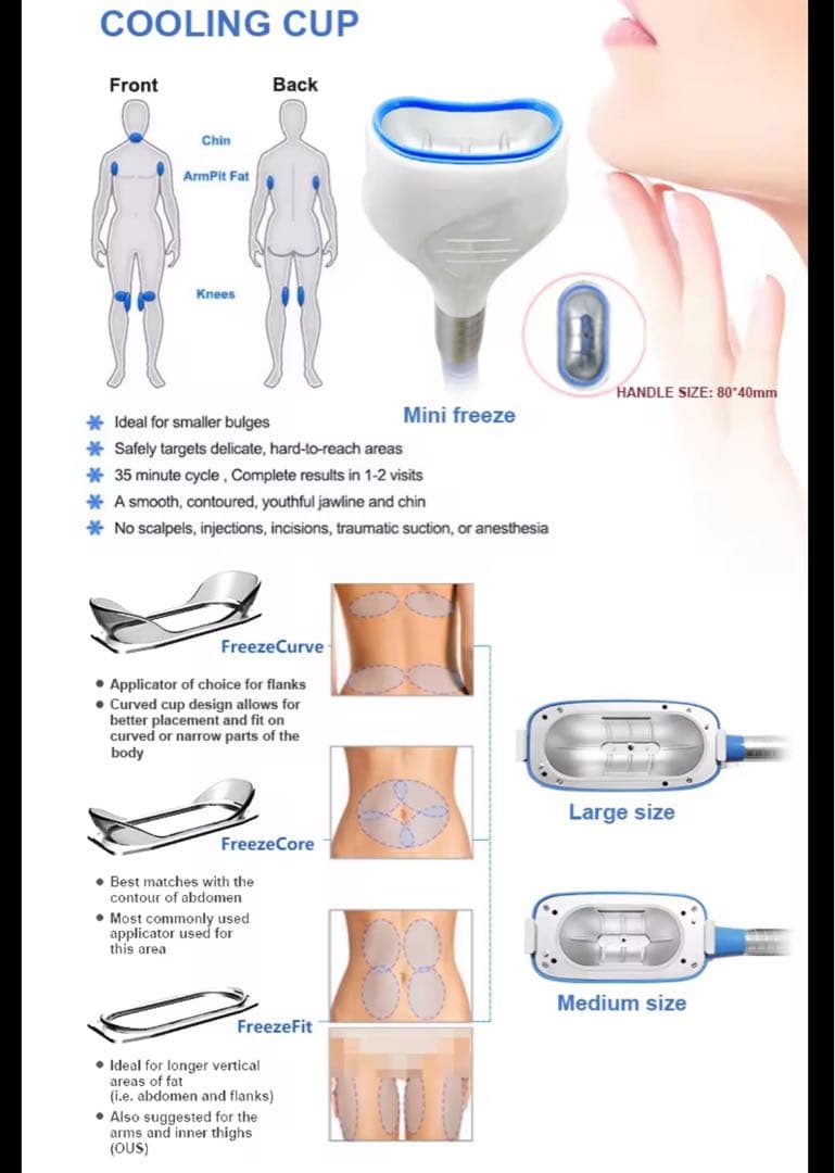 2025脂肪冷却360脂肪冷却マシン